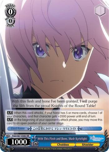 With This Flesh and Bone, Mash Kyrielight (FGO/S87-E080 RR) [Fate/Grand Order THE MOVIE Divine Realm of the Round Table: Camelot] - POKÉ JEUX