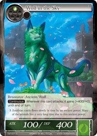 Wolf in the Sky (TAT-071) [The Castle and The Two Towers] - POKÉ JEUX