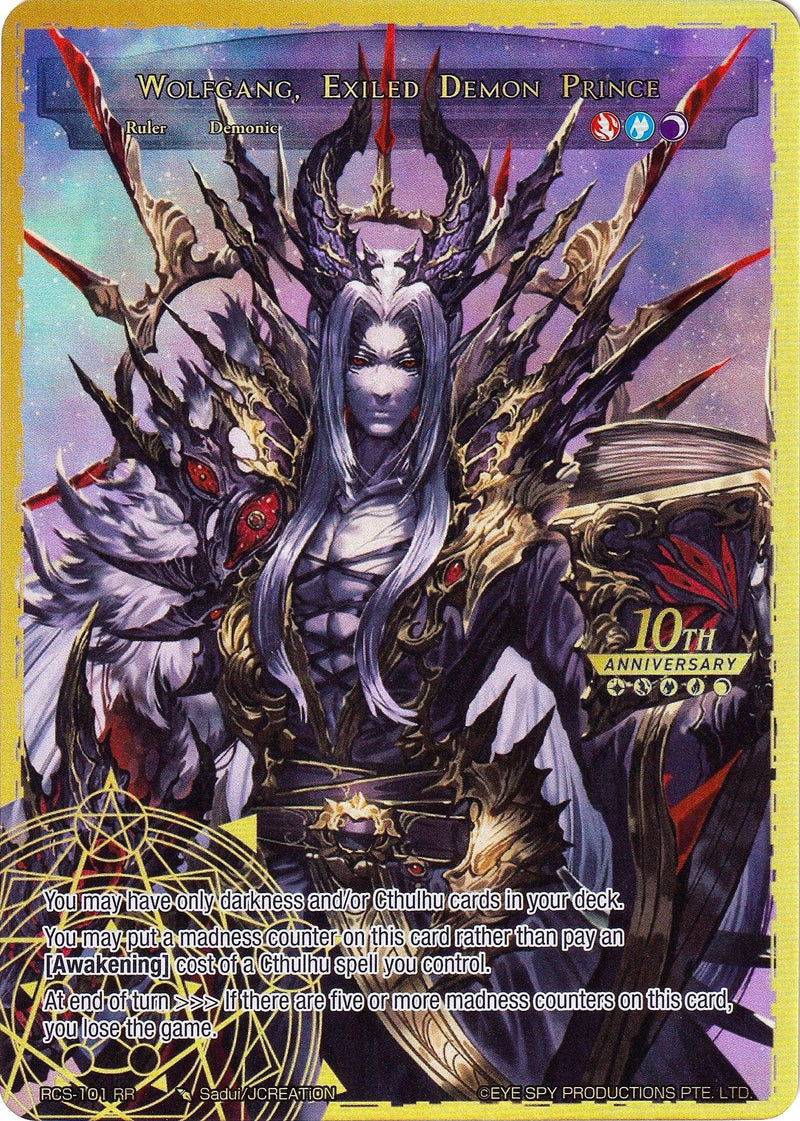 Wolfgang, Exiled Demon Prince (RCS-101 RR) [10th Anniversary: Ruler Collection Set] - POKÉ JEUX