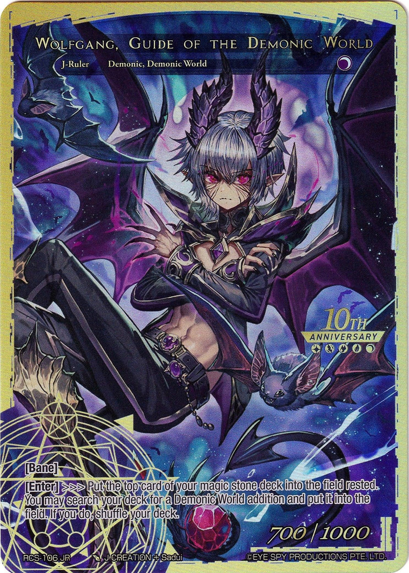 Wolfgang, Guide of the Demonic World (RCS-106 JR) [10th Anniversary: Ruler Collection Set] - POKÉ JEUX