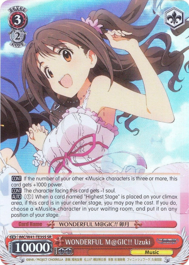 WONDERFUL M@GIC!! Uzuki (IMC/W41-TE35S SR) [The iDOLM@STER Cinderella Girls] - POKÉ JEUX