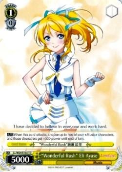 "Wonderful Rush" Eli Ayase (LL/W24-E103 TD) [Love Live!] - POKÉ JEUX