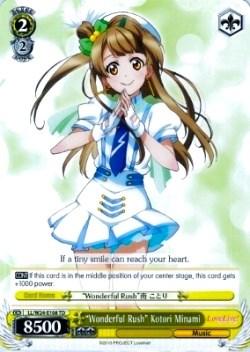 "Wonderful Rush" Kotori Minami (LL/W24-E108 TD) [Love Live!] - POKÉ JEUX