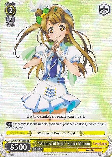 "Wonderful Rush" Kotori Minami (LL/W24-E108R RRR) [Love Live!] - POKÉ JEUX