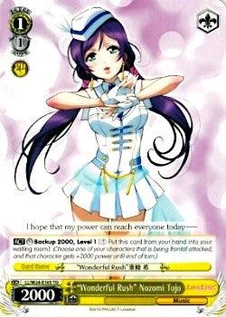 "Wonderful Rush" Nozomi Tojo (LL/W24-E105 TD) [Love Live!] - POKÉ JEUX