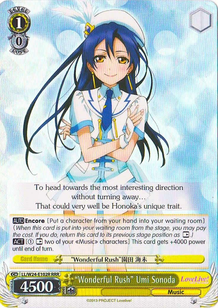 "Wonderful Rush" Umi Sonoda (LL/W24-E102R RRR) [Love Live!] - POKÉ JEUX