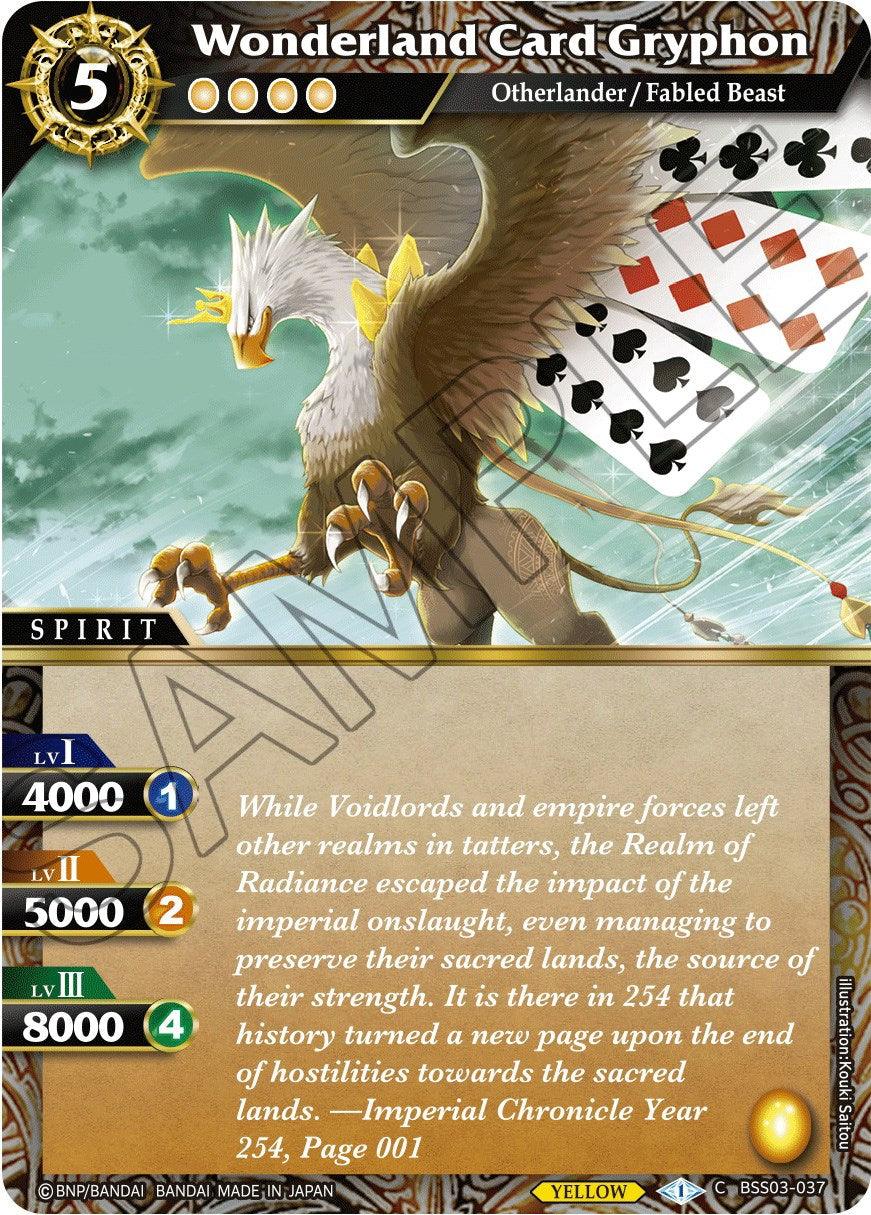 Wonderland Card Gryphon (BSS03-037) [Aquatic Invaders] - POKÉ JEUX