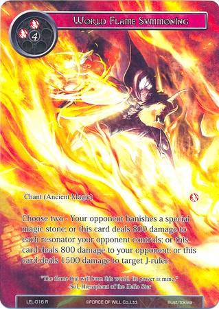 World Flame Summoning (Full Art) (LEL-016) [Legacy Lost] - POKÉ JEUX