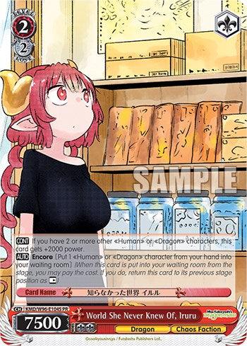 World She Never Knew Of, Iruru (Foil) [Miss Kobayashi's Dragon Maid] - POKÉ JEUX