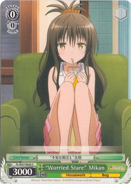 "Worried Stare" Mikan (TL/W37-E045 C) [To Loveru Darkness 2nd] - POKÉ JEUX