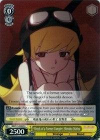 Wreck of a Former Vampire, Shinobu Oshino (BM/S15-E009 U) [BAKEMONOGATARI] - POKÉ JEUX