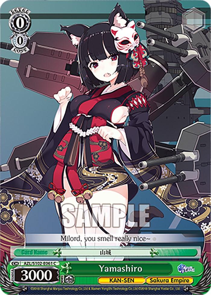 Yamashiro (AZL/S102-E061 C) [Azur Lane] - POKÉ JEUX