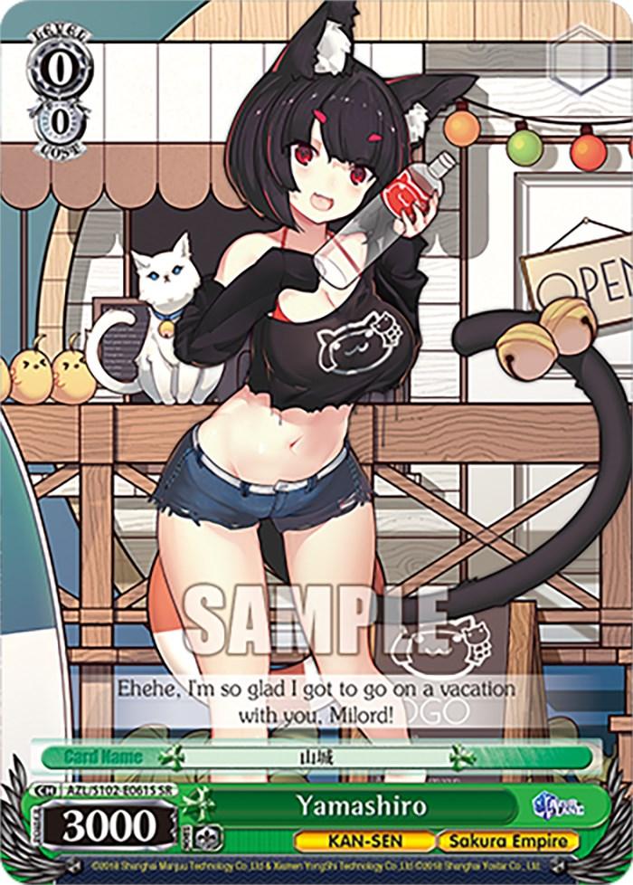 Yamashiro (AZL/S102-E061S SR) [Azur Lane] - POKÉ JEUX