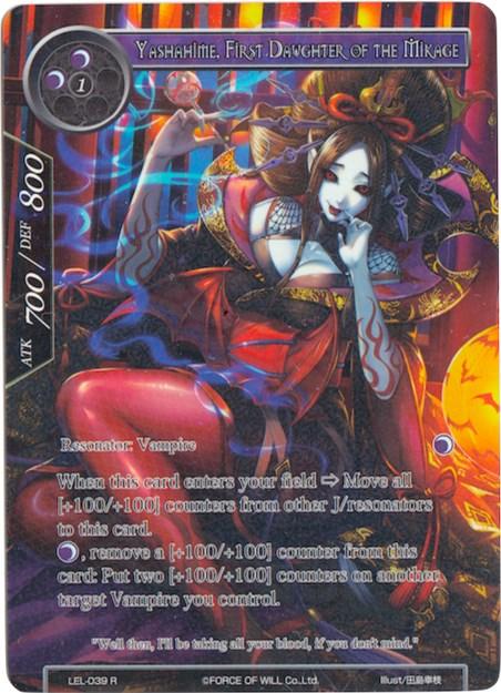 Yashahime, First Daughter of the Mikage (Full Art) (LEL-039) [Legacy Lost] - POKÉ JEUX