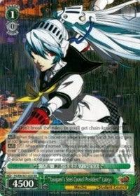 "Yasogami's Steel Council President!" Labrys (P4/EN-S01-020 RR) [Persona 4 ver.E] - POKÉ JEUX