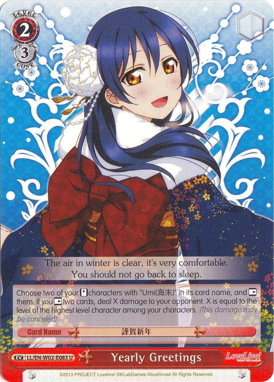 Yearly Greetings (LL/EN-W02-E083 U) [Love Live! DX Vol.2] - POKÉ JEUX