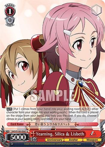 Yearning, Silica & Lisbeth [Sword Art Online Animation 10th Anniversary] - POKÉ JEUX