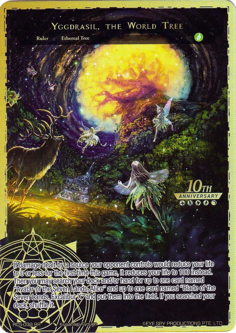 Yggdrasil, the World Tree (RCS-039 RR) [10th Anniversary: Ruler Collection Set] - POKÉ JEUX