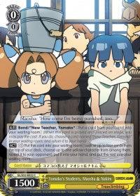 Yomako's Students, Maosha & Nakim (GL/S52-E022) [Gurren Lagann] - POKÉ JEUX