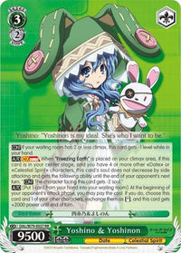 Yoshino & Yoshinon (DAL/W79-E027 RR) [Date A Live] - POKÉ JEUX