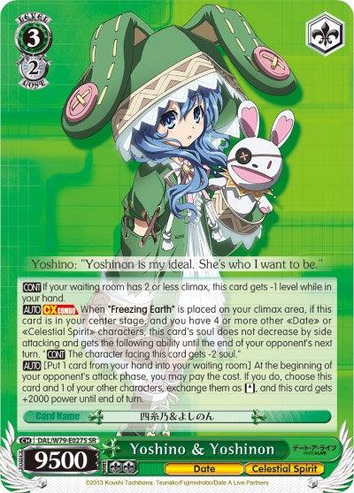 Yoshino & Yoshinon (DAL/W79-E027S SR) [Date A Live] - POKÉ JEUX