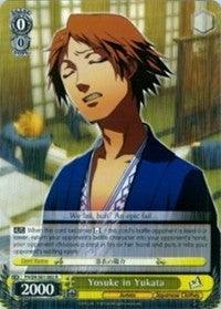 Yosuke in Yukata (P4/EN-S01-002 R) [Persona 4 ver.E] - POKÉ JEUX