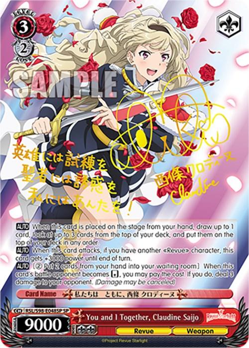 You and I Together, Claudine Saijo (RSL/S98-E048SP SP) [Revue Starlight The Movie] - POKÉ JEUX