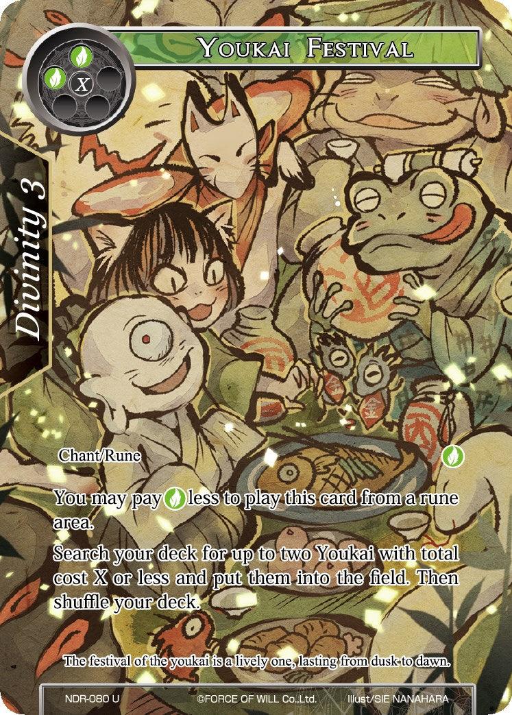 Youkai Festival (Full Art) (NDR-080) [New Dawn Rises] - POKÉ JEUX