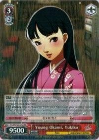 Young Okami, Yukiko (P4/EN-S01-052 RR) [Persona 4 ver.E] - POKÉ JEUX