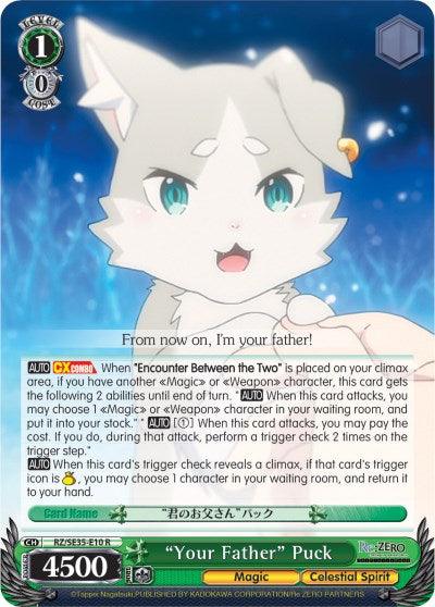 "Your Father" Puck (RZ/SE35-E10 R) (Parallel Foil) [Re:ZERO: The Frozen Bond] - POKÉ JEUX