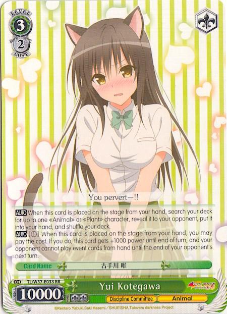 Yui Kotegawa (TL/W37-E033 RR) [To Loveru Darkness 2nd] - POKÉ JEUX