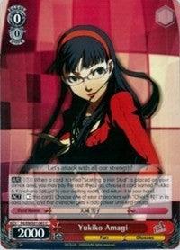 Yukiko Amagi (P4/EN-S01-061 C) [Persona 4 ver.E] - POKÉ JEUX