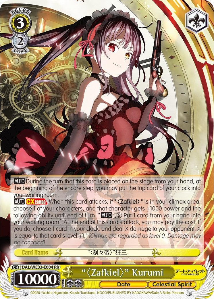 "Zafkiel" Kurumi (DAL/WE33-E004 RR) [Date A Bullet] - POKÉ JEUX