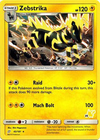 Zebstrika (45/181) (Pikachu Stamp #23) [Battle Academy 2020] - POKÉ JEUX