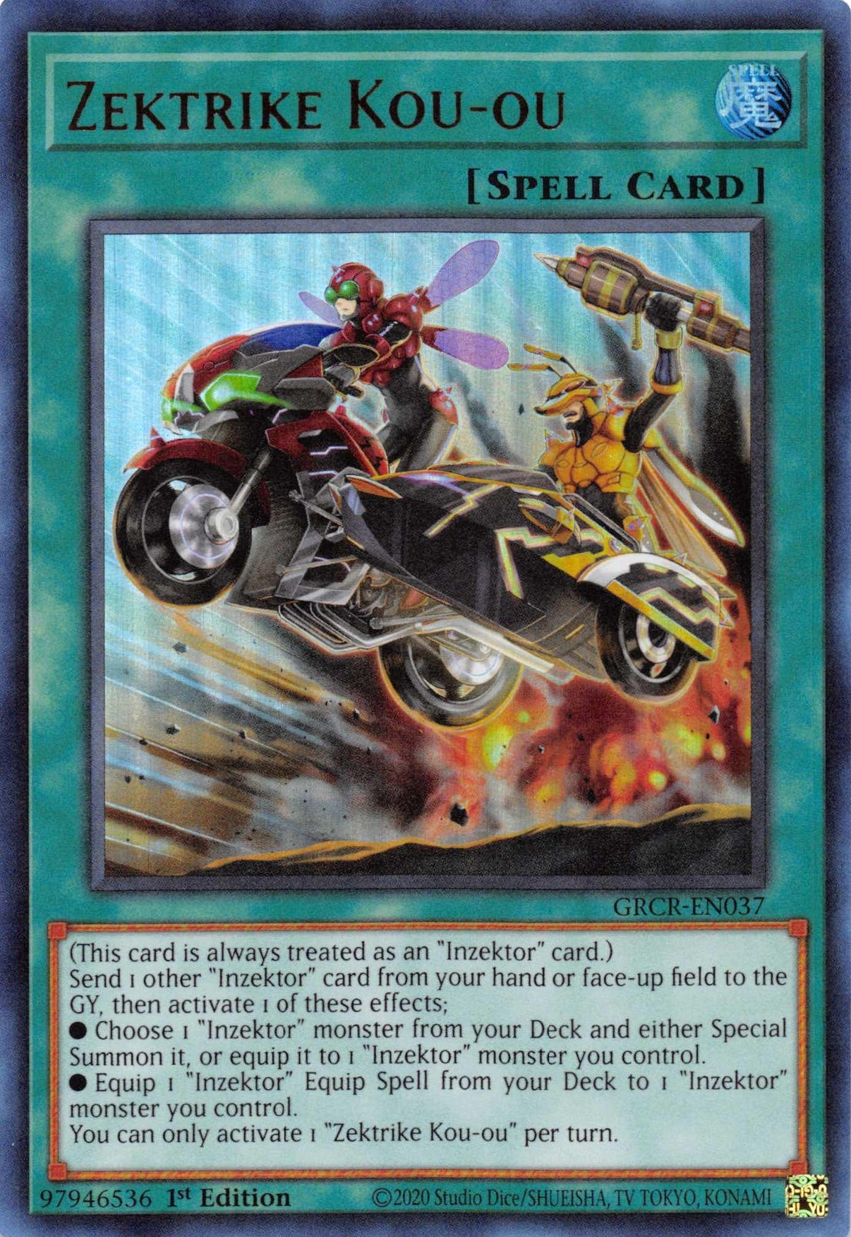 Zektrike Kou-ou [GRCR-EN037] Ultra Rare - POKÉ JEUX