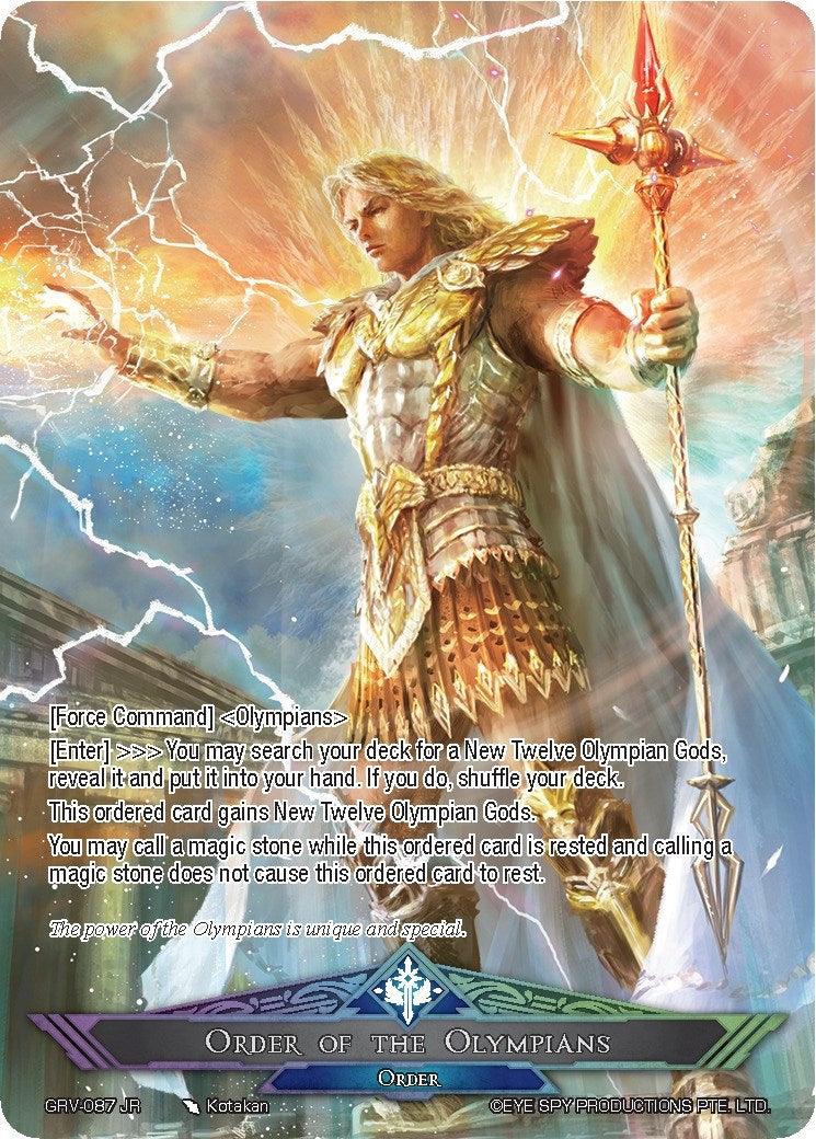 Zeus, the First Olympian // Order of the Olympians (GRV-087 JR) [Game of Gods: Revolution] - POKÉ JEUX