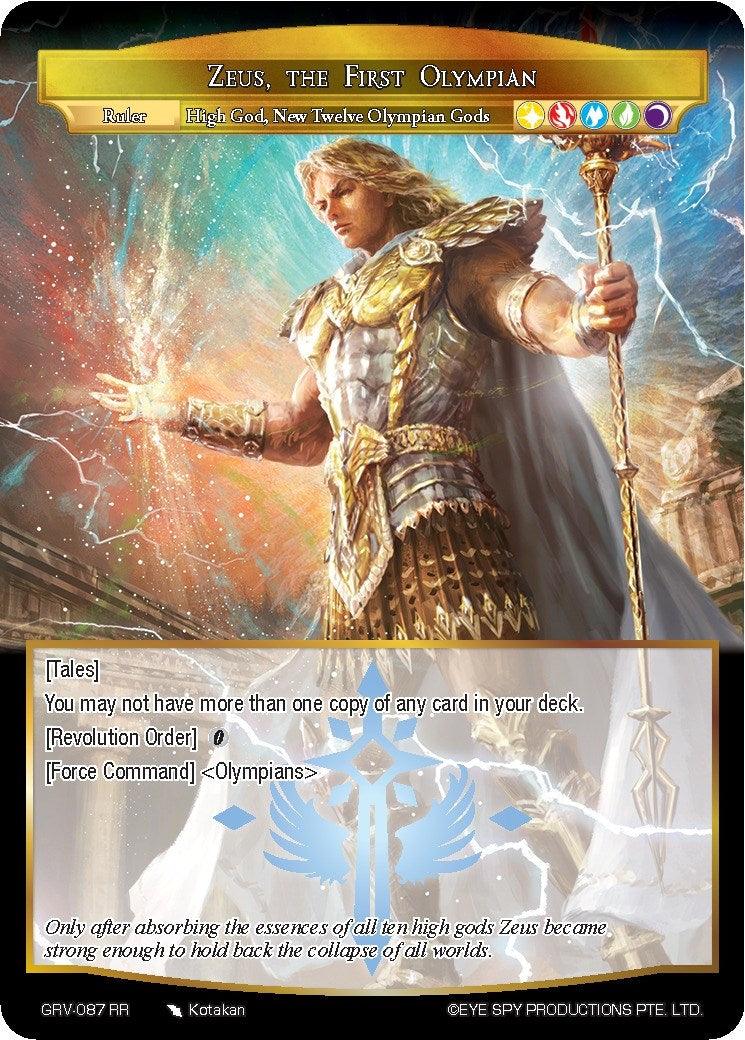 Zeus, the First Olympian // Order of the Olympians (GRV-087 JR) [Game of Gods: Revolution] - POKÉ JEUX