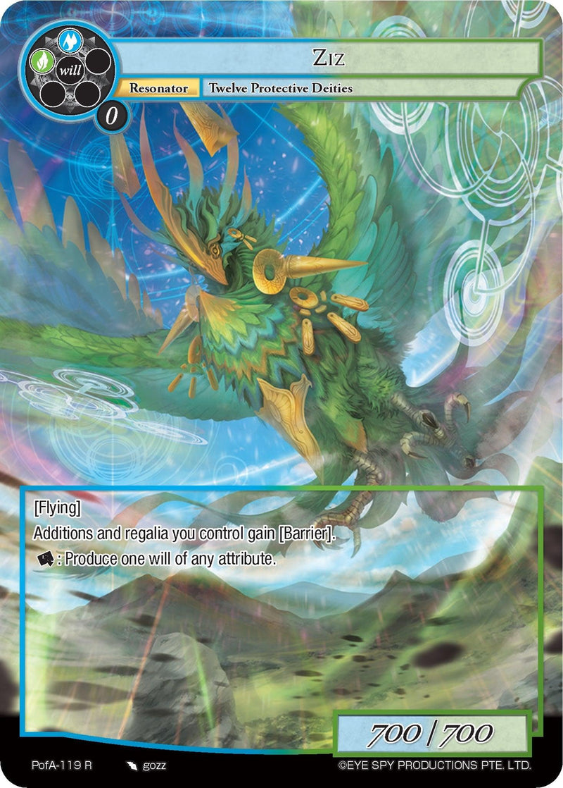 Ziz (Full Art) (PofA-119) [Alice Origin IV: Prologue of Attoractia] - POKÉ JEUX