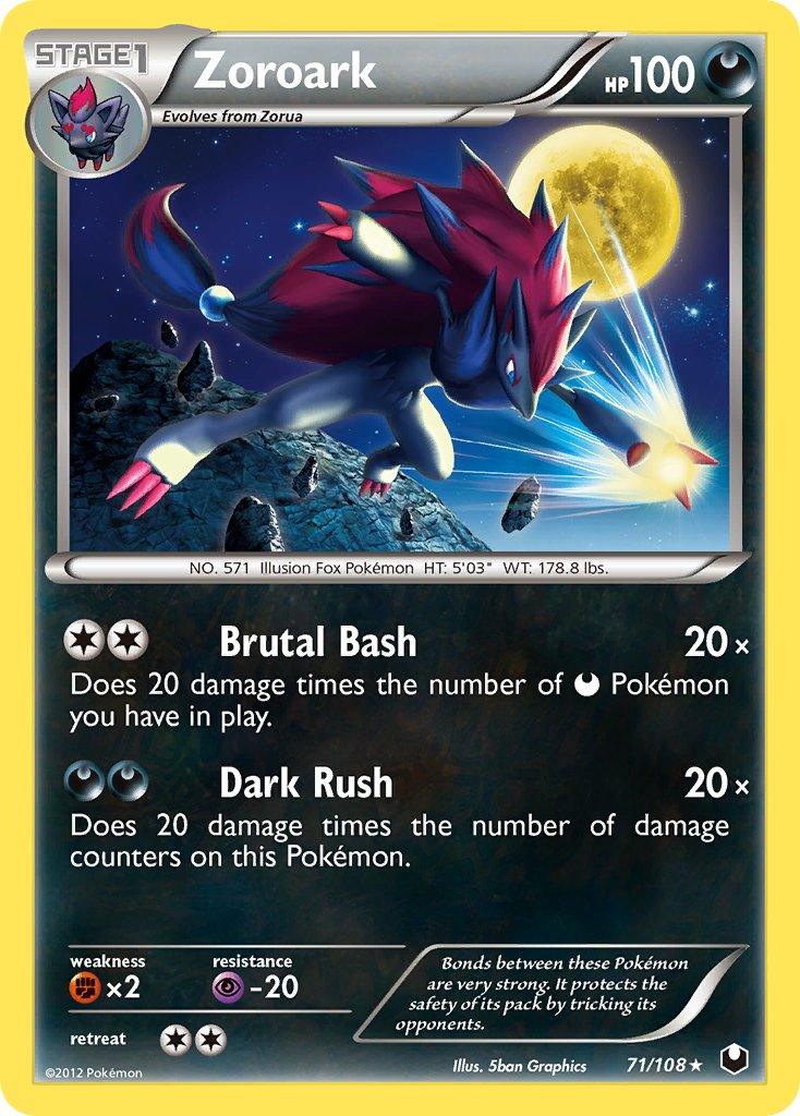 Zoroark (71/108) (Cracked Ice Holo) (Theme Deck Exclusive) [Black & White: Dark Explorers] - POKÉ JEUX