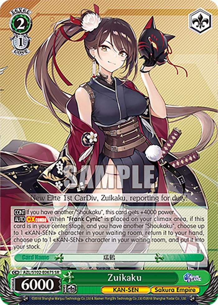 Zuikaku (AZL/S102-E067S SR) [Azur Lane] - POKÉ JEUX