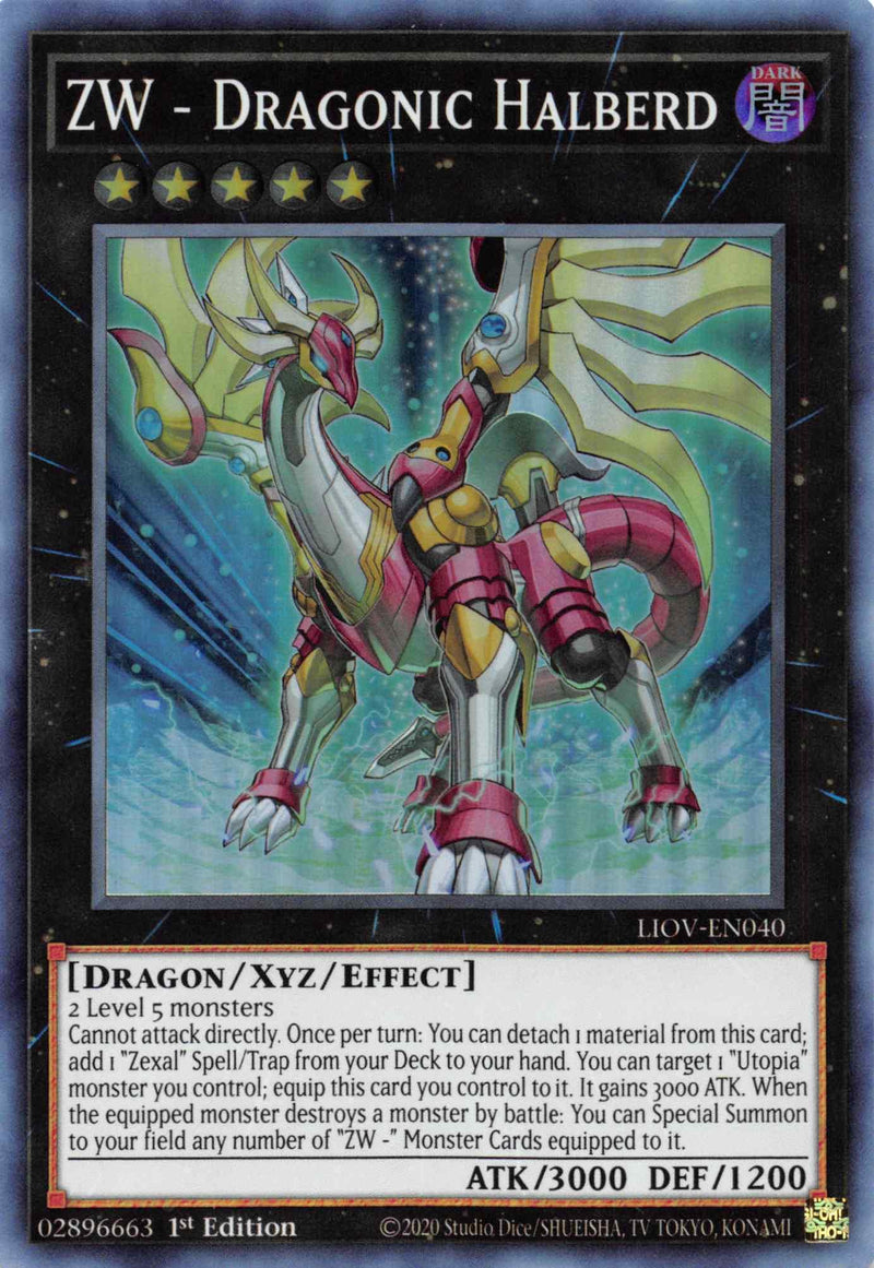 ZW - Dragonic Halberd [LIOV-EN040] Super Rare - POKÉ JEUX